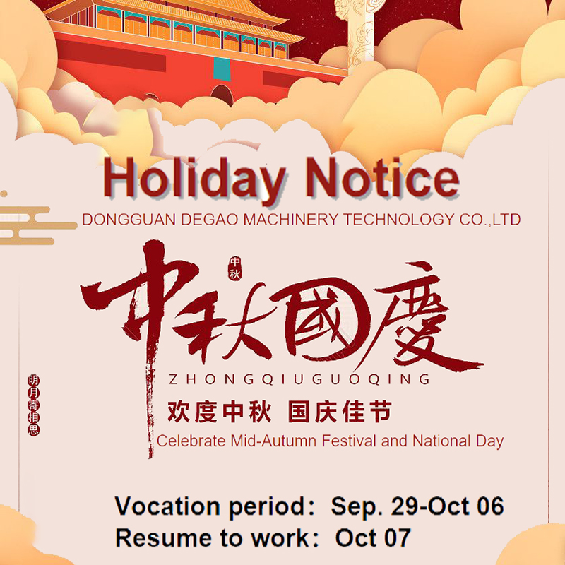 Midt-efterår og National Day Double Holiday-meddelelse